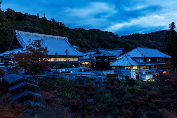 臨済宗方広寺派大本山 Temple Hotel 方広寺