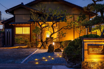 Temple Hotel 法源寺