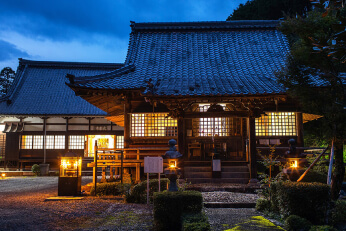Temple Hotel 大泰寺