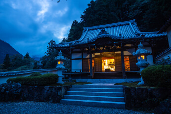 Temple Hotel 端場坊