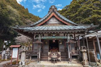 Temple Hotel 窪之坊