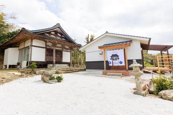 Temple Hotel 国昌寺